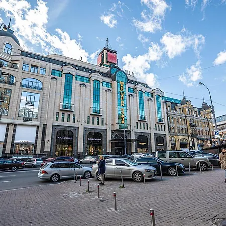 Luxury Urban Lofts Across Baseina 5а & Arena Apartment Kyiv